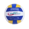 Minge Volei Mărimea Oficială