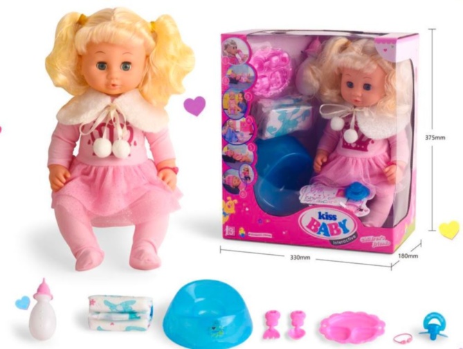 Păpușa  la Oliță  cu Oliță, Suzetă, Pampers și Biberon