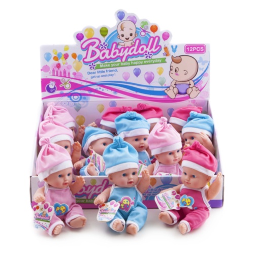 Set 12 Bebeluși, 20cm