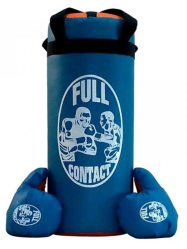 Sac de Box cu Mănuși, 47cm