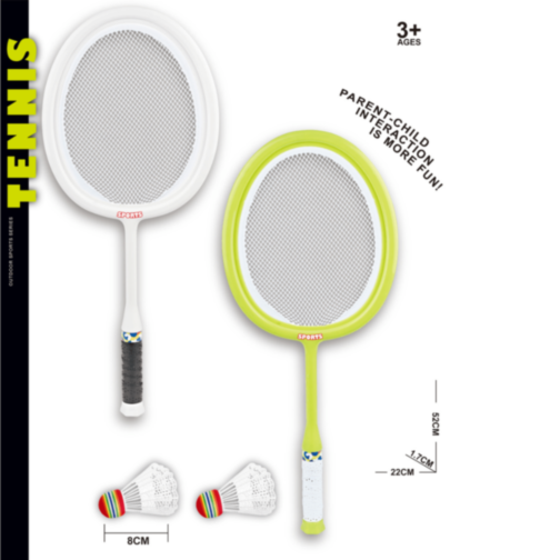 Set Badminton pentru Copii cu 2 Rachete și 2 Fluturași – Jucărie Sportivă de Vară