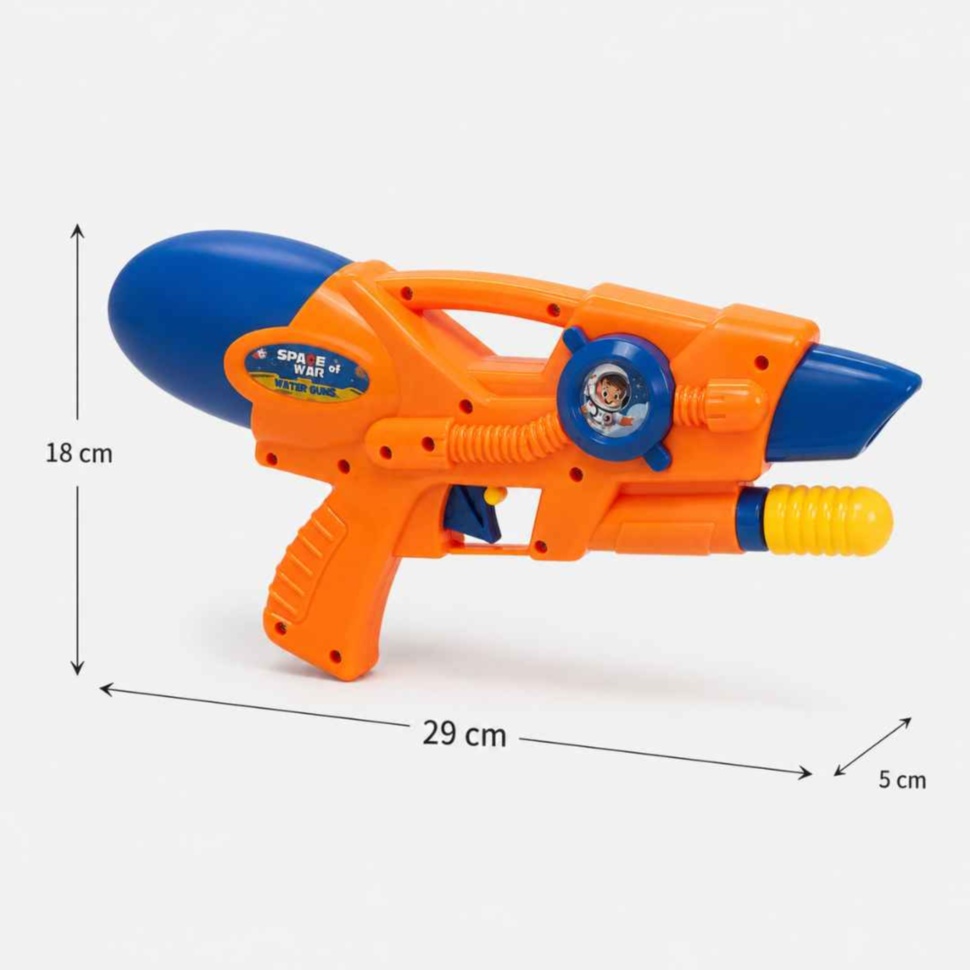 Dimensiunile pistolului cu apă pentru copii de 29 pe 5 pe 18 cm