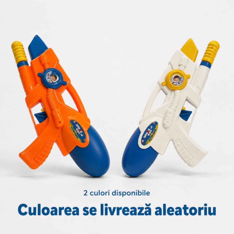 Cele două variante de culoare ale pistolului cu apă livrate aleatoriu