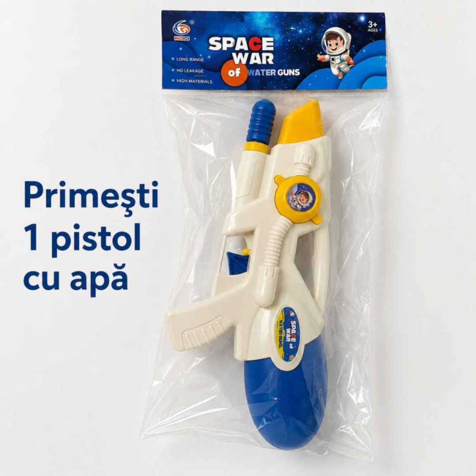 Un pistol cu apă pentru copii prezentat în ambalaj