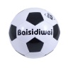 Minge de Fotbal Mărimea Oficială