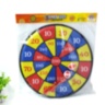 Țintă Dart cu Velcro pentru Copii 28 cm
