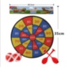 Țintă Dart cu Velcro pentru Copii 28 cm