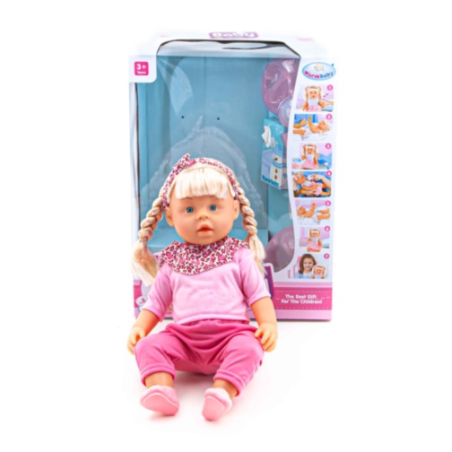 Păpușă Muzicală cu Oliță, Pampers, Biberon, Suzetă și Tacâmuri