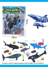 Mega Set 6 Animale Marine