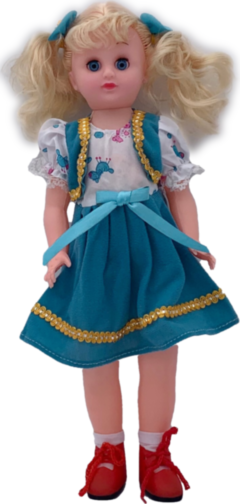 Păpușă Muzicală, 40cm