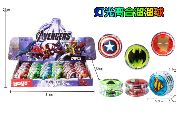 YoYo cu Lumini, set 24 buc