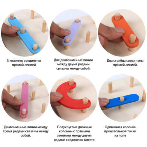 Puzzle Montessori din Lemn – Creează Litere, Cifre și Forme cu Imaginație