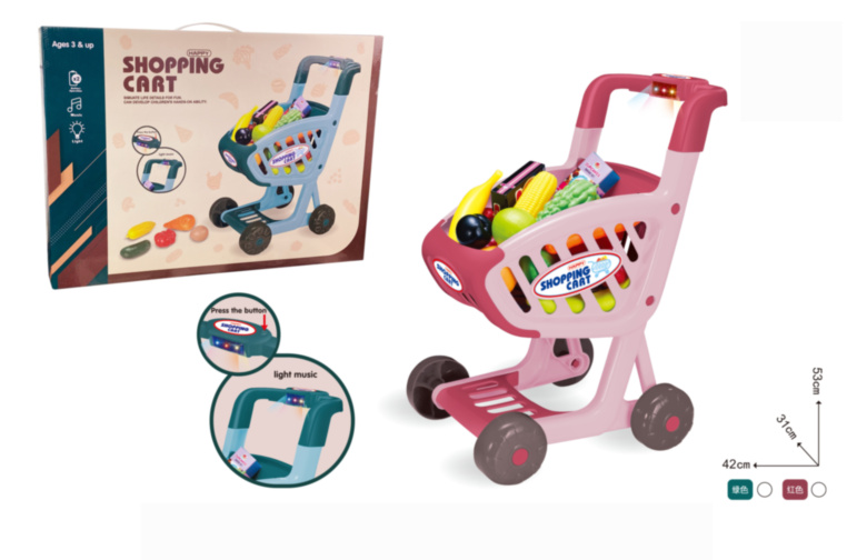 Cărucior Cumpărături cu Sunete, Lumini și Accesorii Incluse