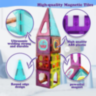 Set de Construcție Magnetică 32 Piese | Jucărie Educativă STEM pentru Copii