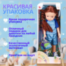 Păpușă Sportivă Yulia cu Articulații Mobile și Păr Lung – 33 cm