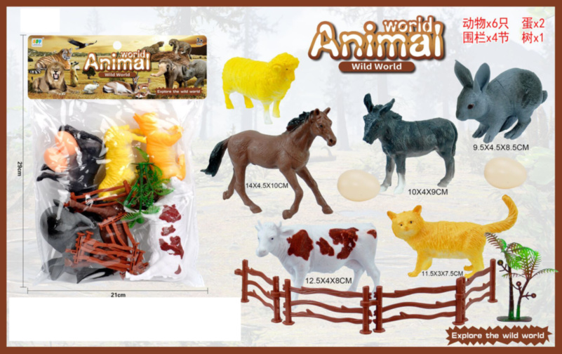 Set 6 Animale Domestice