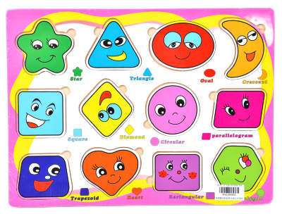 Puzzle Incastru din Lemn cu Figuri Geometrice | image