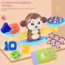Joc educativ - Maimuță cu Balanță pentru Numărare