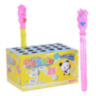 Baloane de Săpun Bagheta Peppa , 36cm 