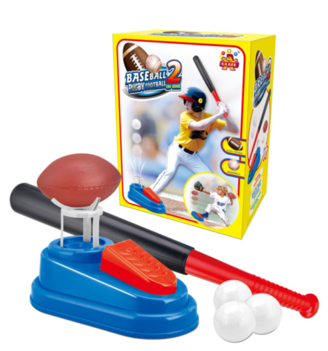 Set Antrenament Baseball cu Lansator de Mingi
