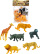 Set 6 Animale din Junglă | image