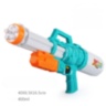 Pistol cu Apă Mare Tip Gatling pentru Copii (culoare aleatorie)