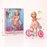 Păpușă cu Bicicletă și Accesorii pentru Fetițe