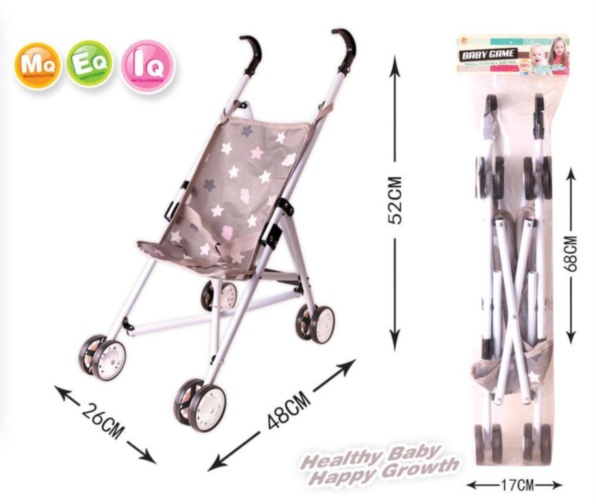 Cărucior pentru Păpuși