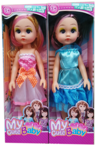 Păpușă Muzicală, 34cm