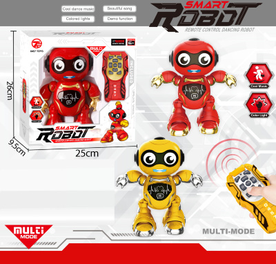 Robot Inteligent Programabil cu Telecomandă | image