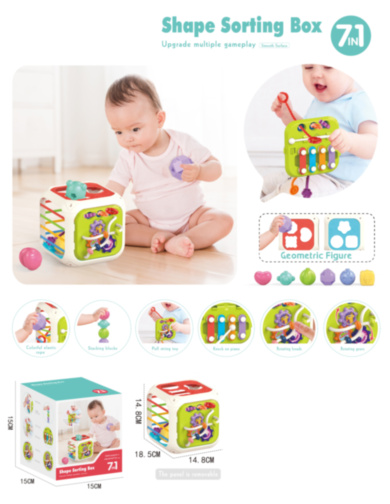 Cub Educativ cu Activități și Benzi Elastice 7 în 1