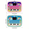 Tabletă Educativă Interactivă pentru Copii cu Litere, Muzică și Jocuri (culoare aleatorie)