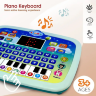 Tabletă Educativă Interactivă pentru Copii cu Litere, Muzică și Jocuri (culoare aleatorie)