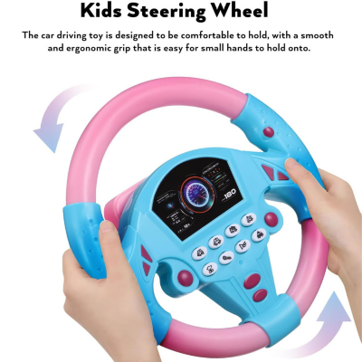 Volan Interactiv cu Sunete și Lumini pentru Copii (culoare aleatorie) | image