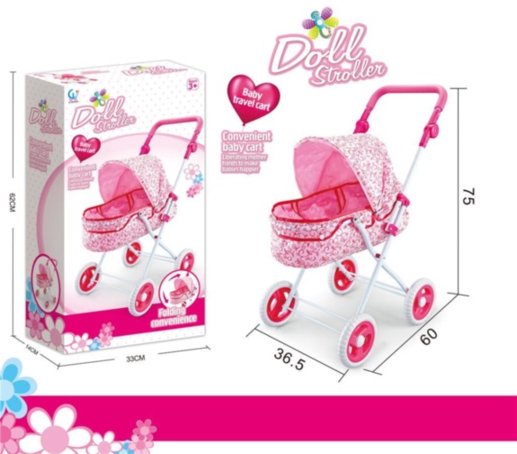 Cărucior Landou pentru Păpuși