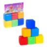 Set Cuburi Educative cu Cifre