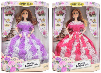 Barbie în Rochie Elegantă