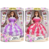 Păpușă Fashion Girl "Happy Time" cu Rochie de Bal (Culori Aleatorii)