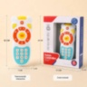 Telecomandă jucărie muzicală cu lumini pentru bebeluși