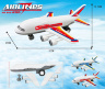 Avion cu Fricțiune, 36cm