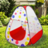 Căsuță Tip Cort Colorat pentru Copii – Spațiu de Joacă Interior și Exterior
