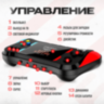 Consolă Portabilă Retro cu 500 Jocuri Clasice | SUP Game Box