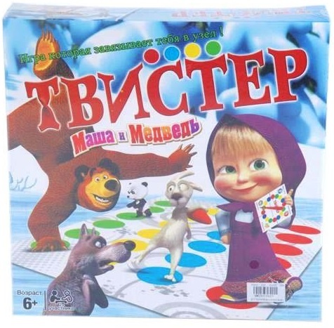 Twister