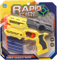 Pistol cu Gloanțe Moi cu Ventuză