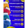 Recipient cu 110 g de Bile Orbeez Colorate (culoare aleatorie)