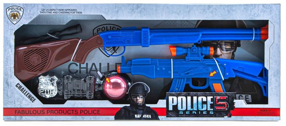 Set Polițist Fulger cu Pușcă, Mitralieră, Buton de Alarmă, Sunete și Efecte Luminoase