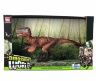 Figurina Dinozaur Utahraptor 32cm 