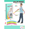 Hula Hoop Asamblabil - 8 Piese Colorate, Diametru 83 cm, Distracție și Exercițiu pentru Copii