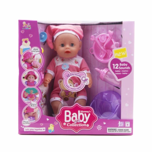 Bebelușul  la Oliță  Interactiv , cu 12 Sunete Realiste, Pampers, Oliță, Suzetă și Biberon