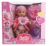 Bebelușul  la Oliță  Interactiv , cu 12 Sunete Realiste, Pampers, Oliță, Suzetă și Biberon
